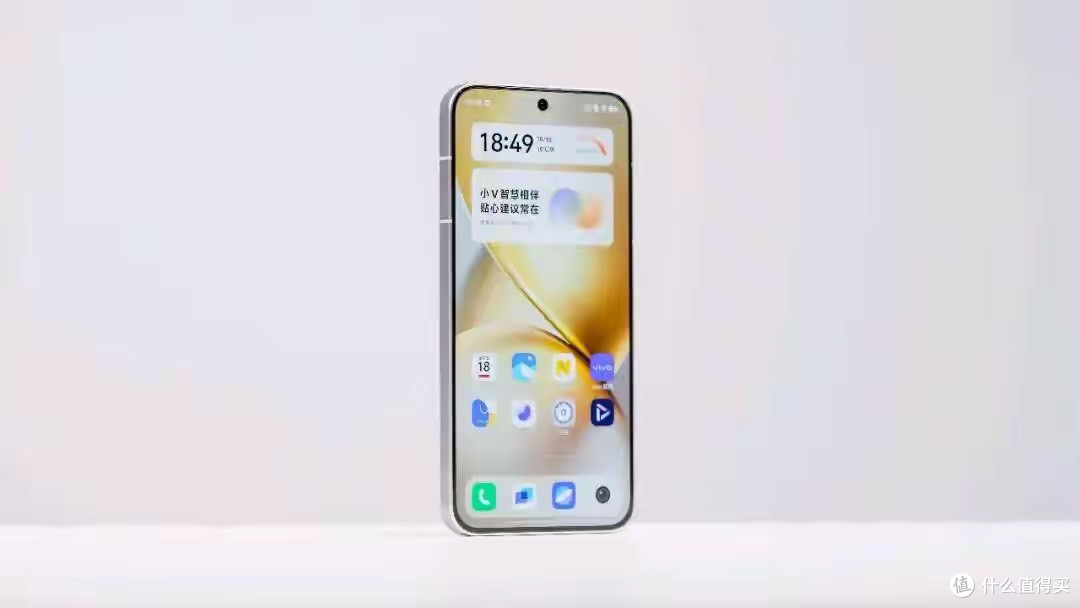 vivo X500 Pro Max配置曝光，跳过X400命名引热议