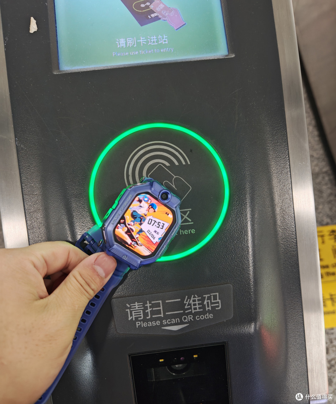 精准定位实时守护、尽在掌握,成长好搭子!小米儿童手表体验