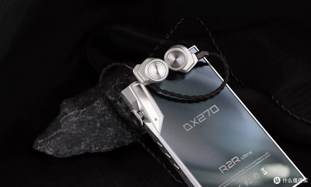 「R2R Ultra」技术加持!声底质感高还韵味不错!评艾巴索DX270