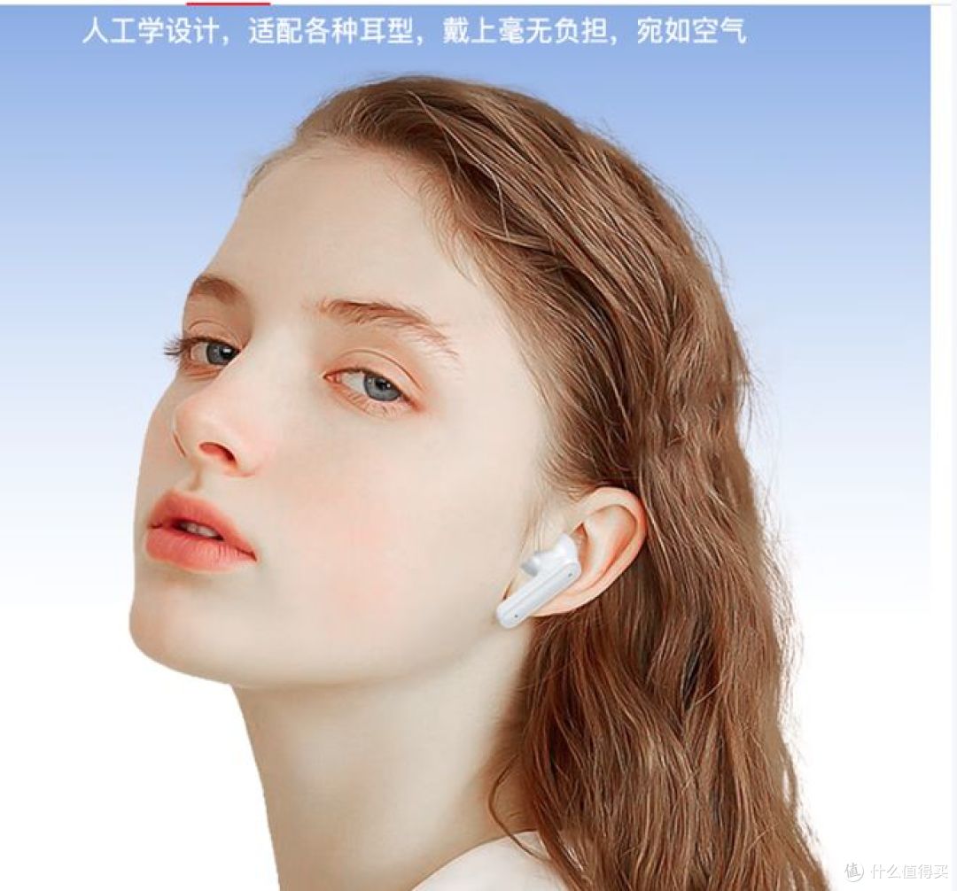 二手买的红米K80耳机,只要39元,续航与音质性价比高!