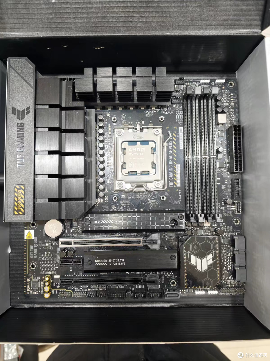 我在闲鱼捡漏好物,AMD 9950X+华硕主板套装太值了