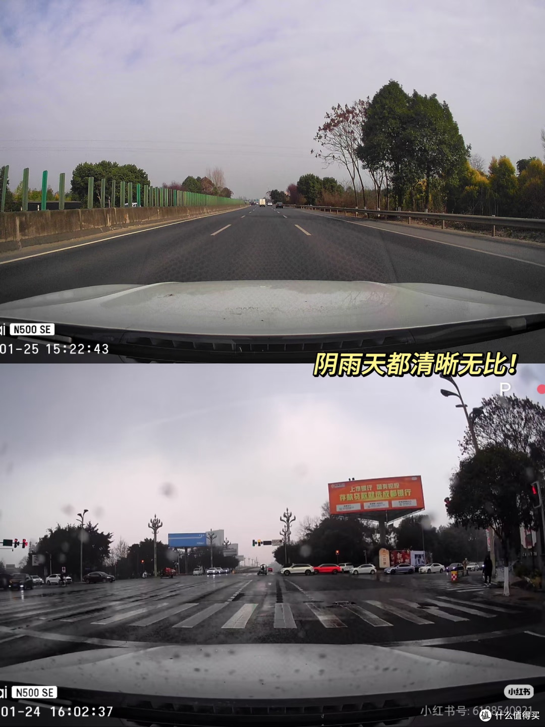 宝马车主必看‼️隐藏式记录仪安装攻略