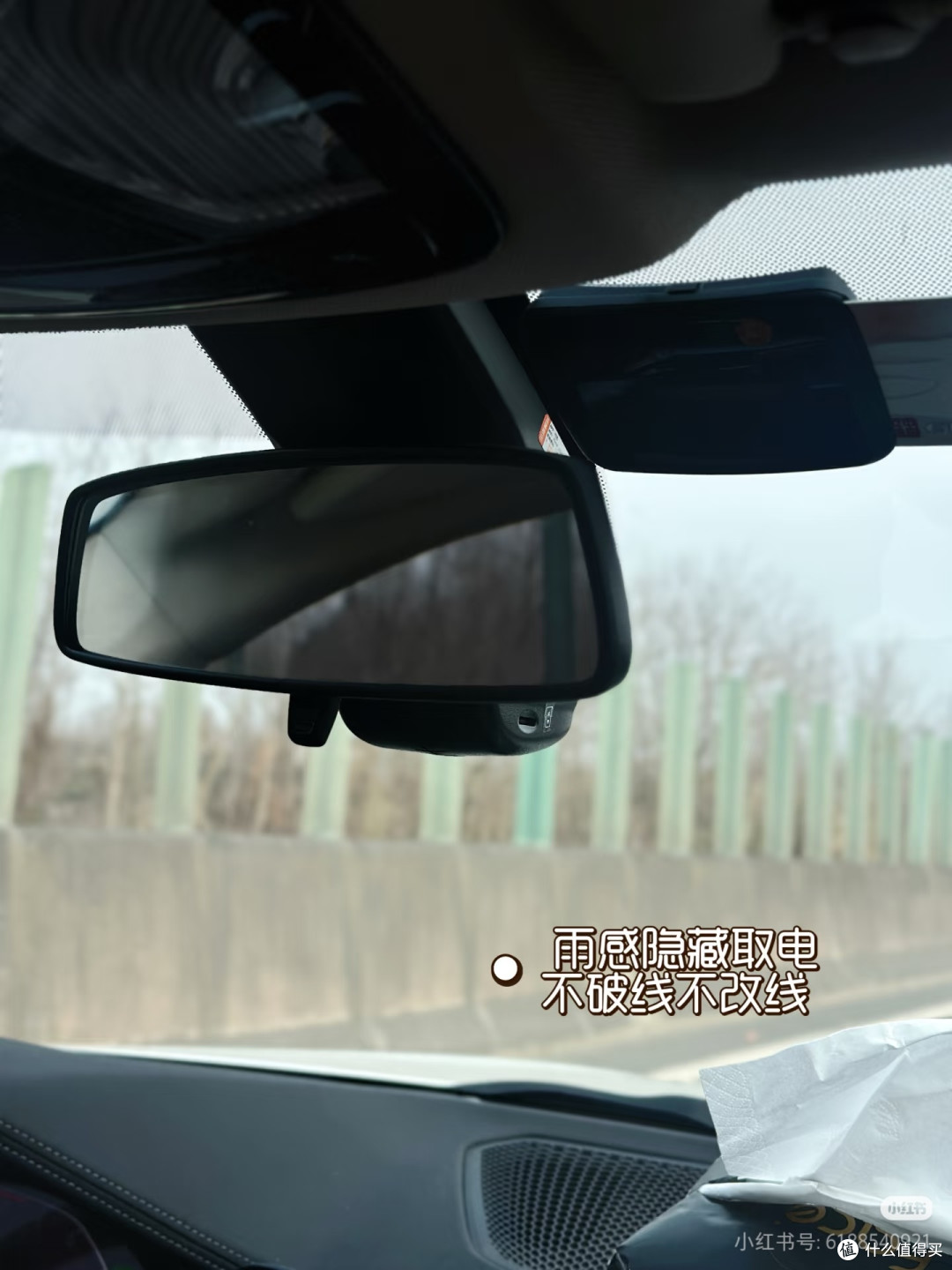 宝马车主必看‼️隐藏式记录仪安装攻略