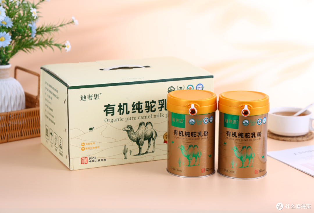 想买新疆本地产的正品纯驼奶粉?不妨从这几家靠谱厂家入手挑选!