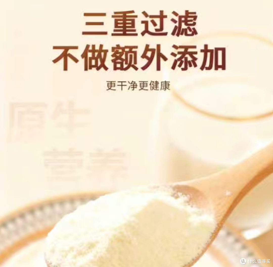 寻找高钙高蛋白的新疆优质驼奶粉品牌?真正强健骨骼的营养之选!