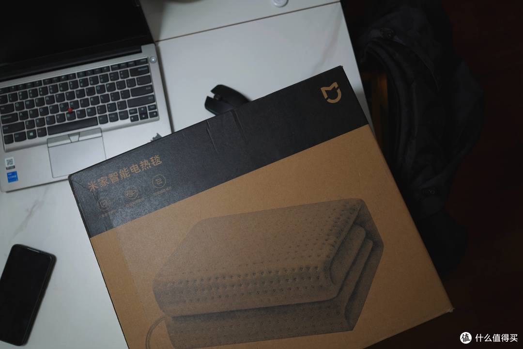 魔都降温了,给爸妈买一个全新米家智能电热毯。