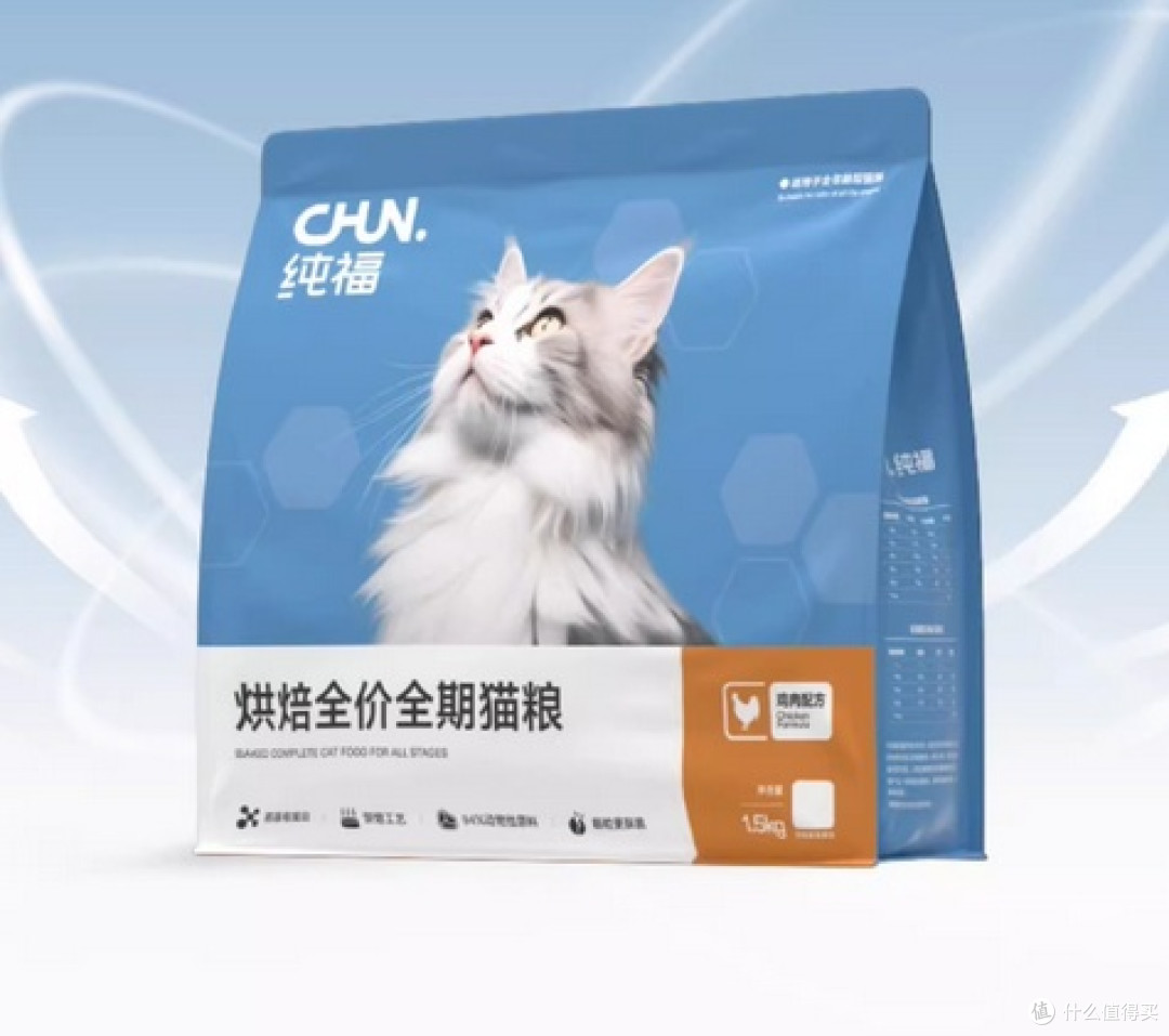 有口碑公认好的国产猫粮推荐？2026年国产十大放心猫粮品牌排行榜