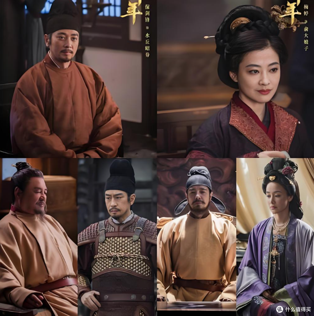 豆瓣7.8分《太平年》口碑解禁:太平名下吃人的乱世真相!