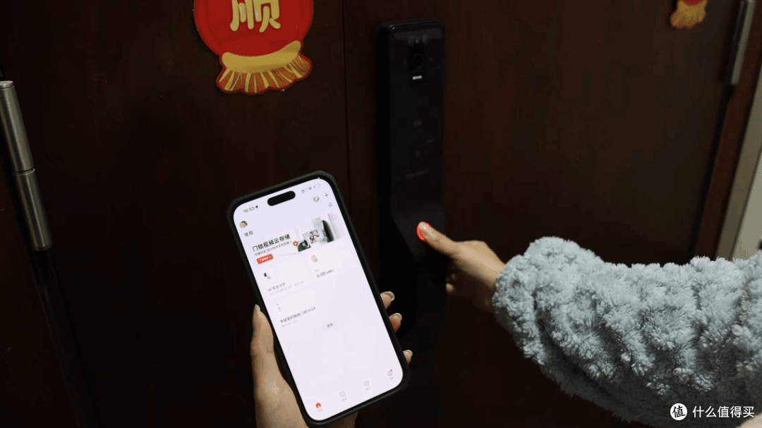 拒绝卡顿死机!宫菱智能门锁测评:发烧级双系统流畅到不像话