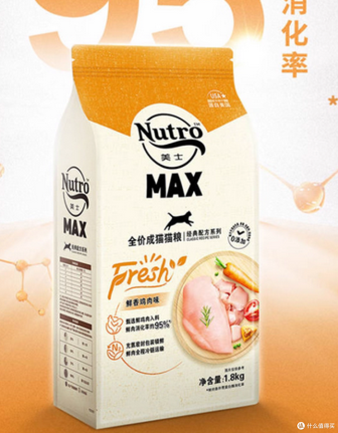 选购攻略:最贵的猫粮品质最好吗?什么猫粮好猫粮排行榜前十名