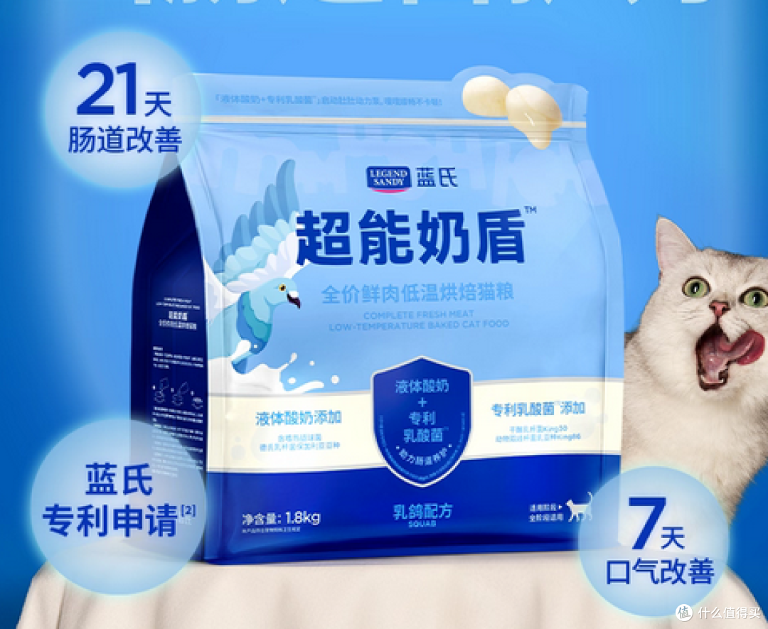 选购攻略:最贵的猫粮品质最好吗?什么猫粮好猫粮排行榜前十名