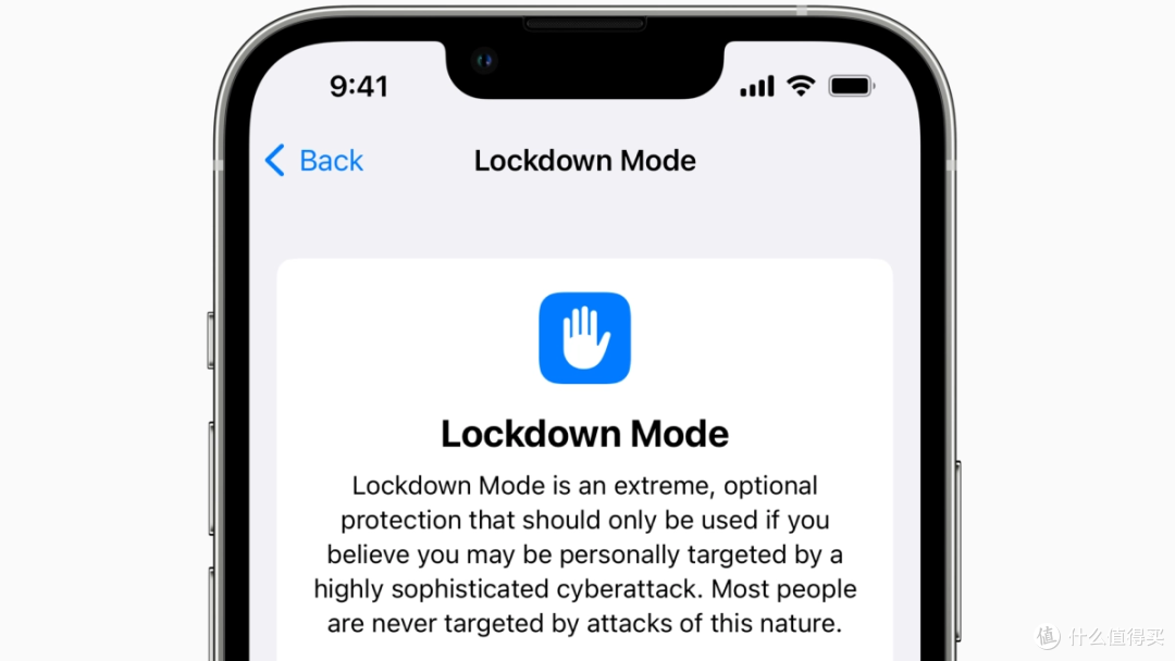 iPhone锁定模式有多狠?FBI精英团队硬刚两周,连数据边没摸到!