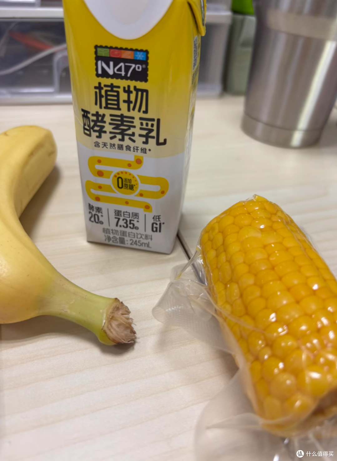北纬47度玉米全系列深度测评:一口咬下东北黑土地的黄金滋味