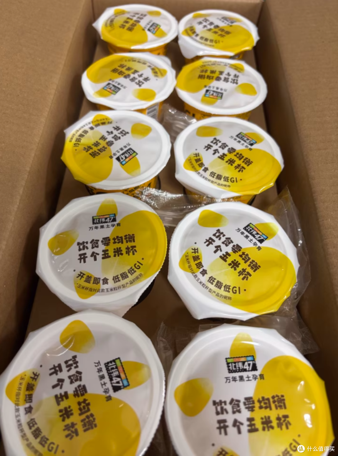 北纬47度玉米全系列深度测评:一口咬下东北黑土地的黄金滋味