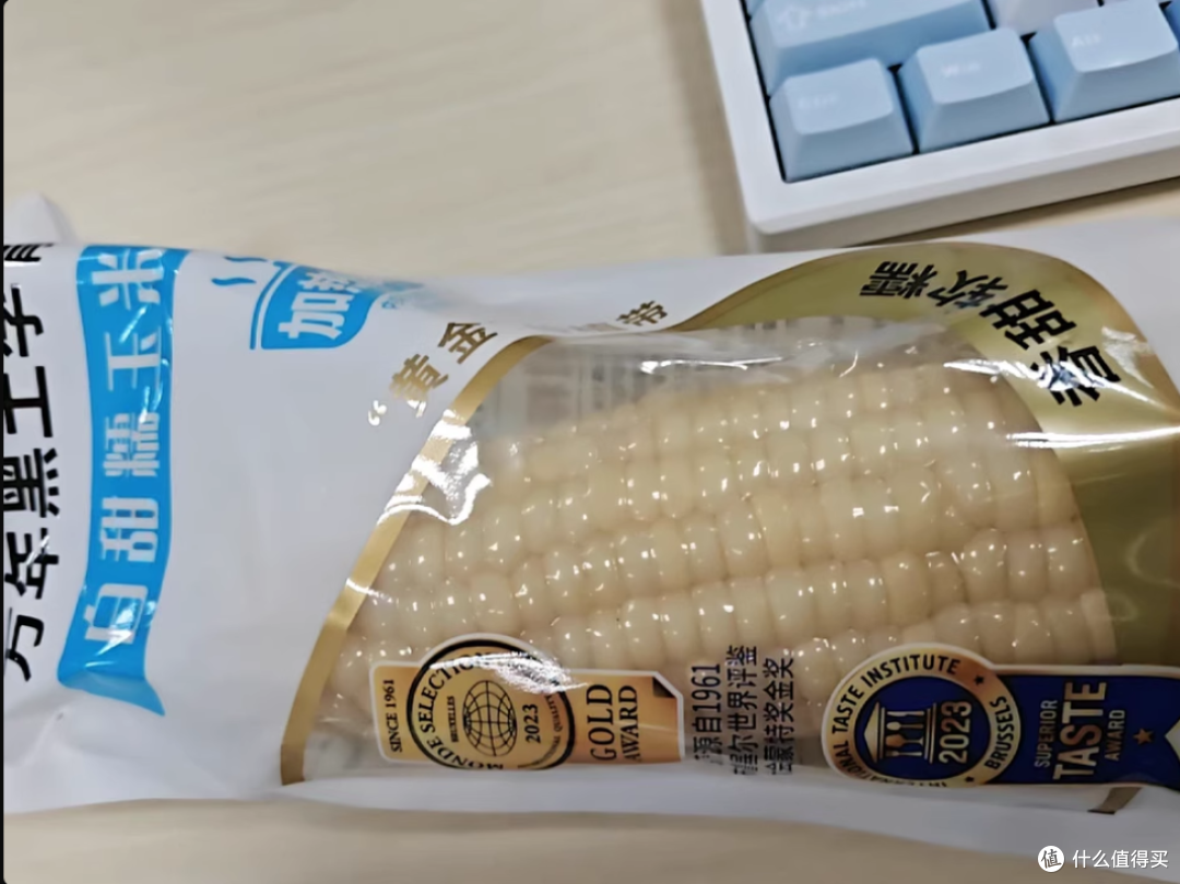 北纬47度玉米全系列深度测评:一口咬下东北黑土地的黄金滋味