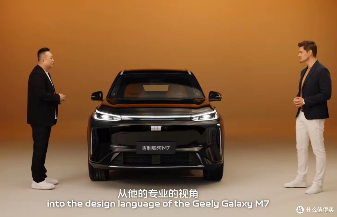 银河M7正式发布,搭载29.8度大电池,纯电续航225公里