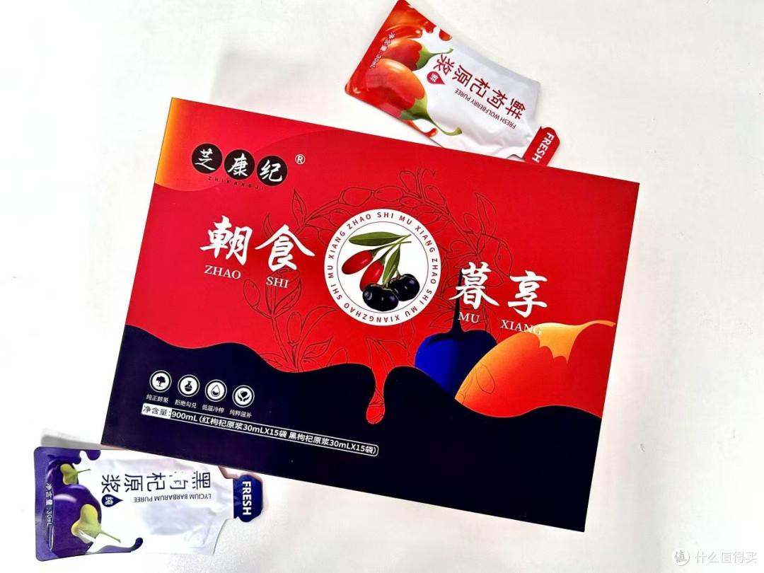 抗衰不用花大钱!这杯平价饮品,喝出胶原蛋白感,比面膜还管用