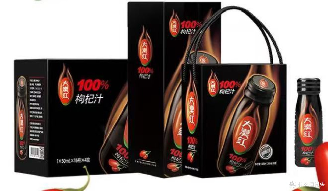 抗衰不用花大钱!这杯平价饮品,喝出胶原蛋白感,比面膜还管用