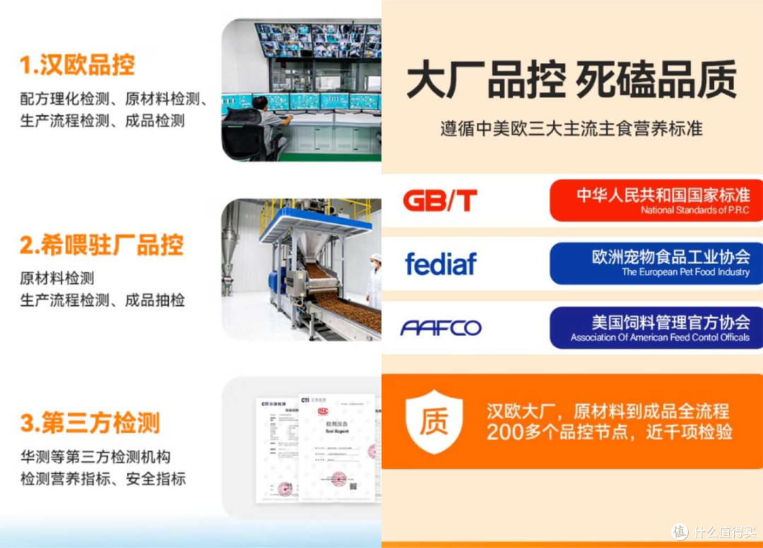 哪种猫粮比较好又不贵?2026十大放心国产猫粮排名名单