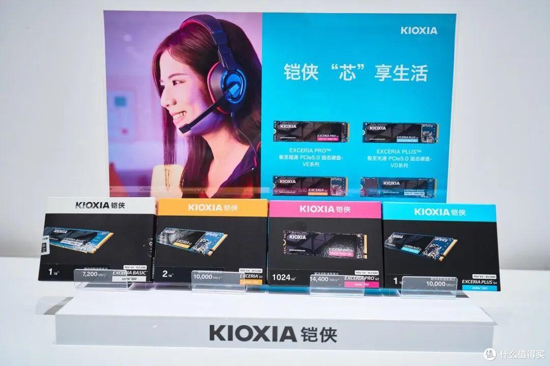 入门级10000MB/s起步!铠侠PCIe 5.0固态全系登场,旗舰14900MB/s
