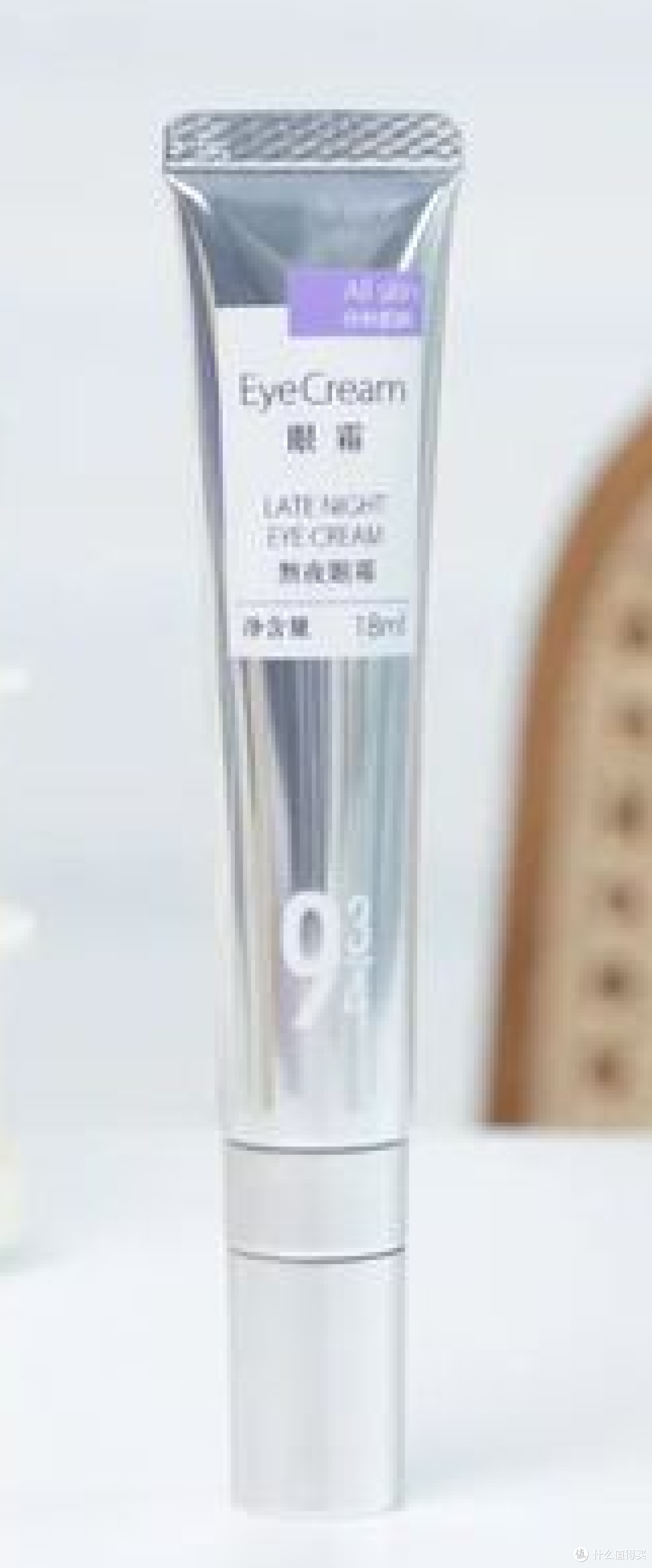 眼霜那个牌子的去眼纹和紧致眼袋?个顶个能打,年度爱用眼霜分享