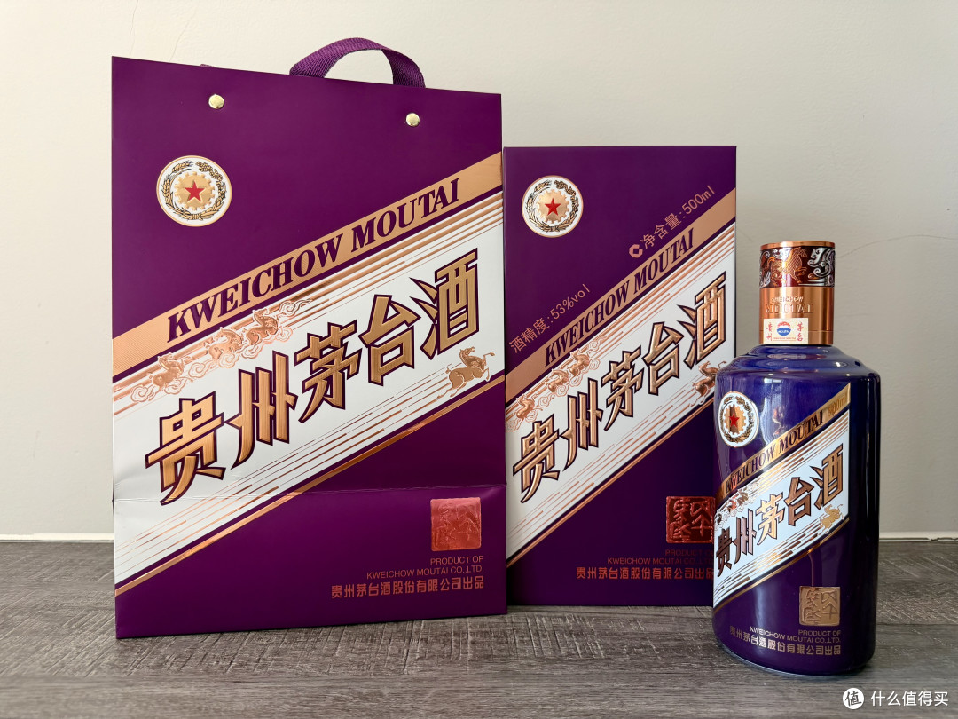 古有五花马,今有错版茅-2026开年8瓶错版马茅够买几件千金裘_白酒_什么