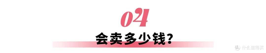 继续做等等党？比亚迪要拿出“压箱底”技术，或许是它的发力信号