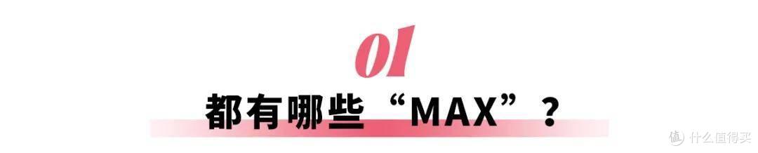 继续做等等党？比亚迪要拿出“压箱底”技术，或许是它的发力信号