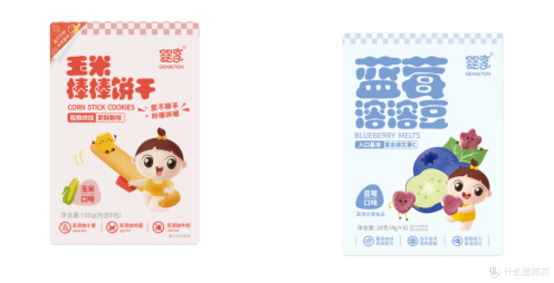 宝宝辅食怎么选?一份基于营养、安全与口碑的客观选购指南
