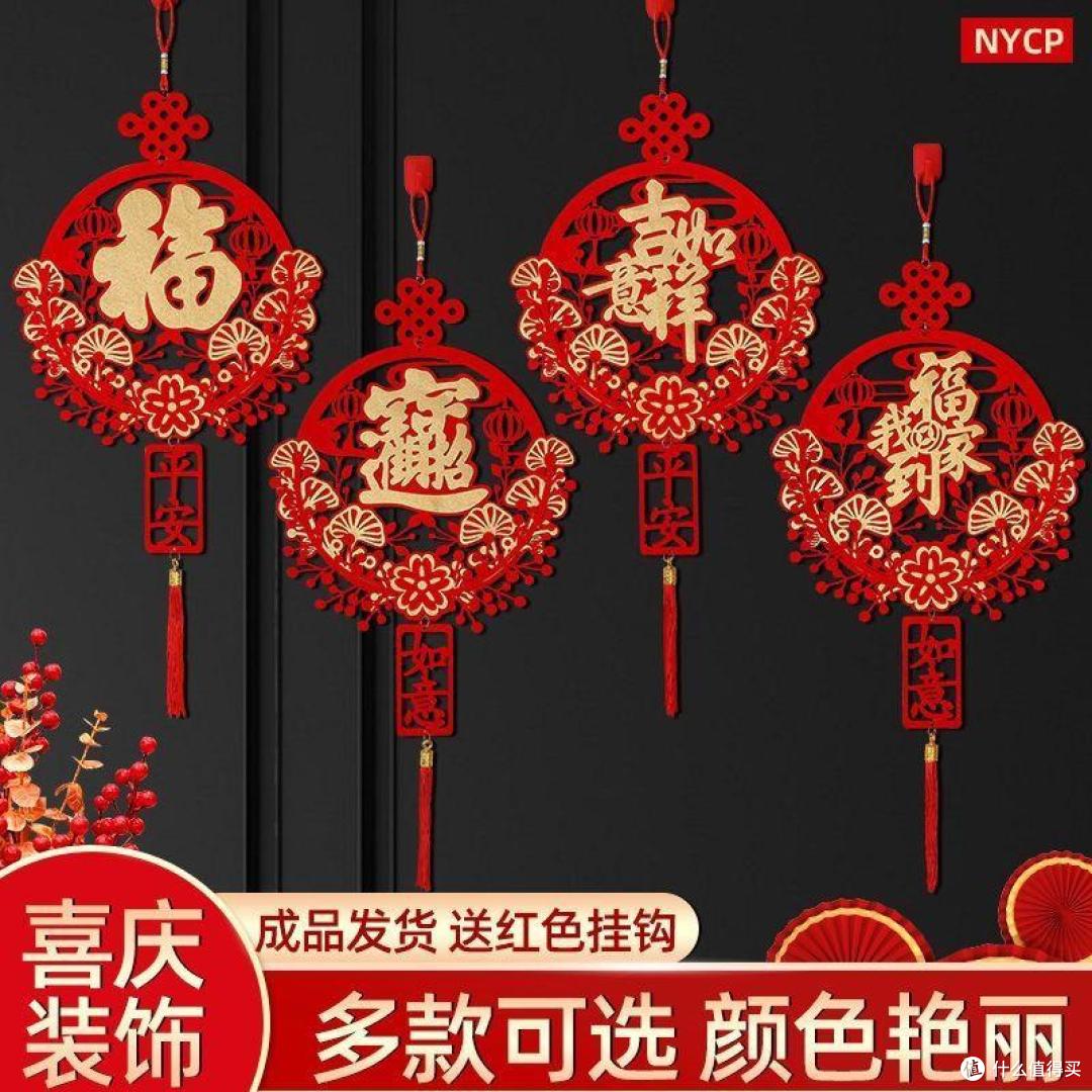 年货买什么好？逛了拼夕夕才知道:这15件性价比好物,真是物美价廉