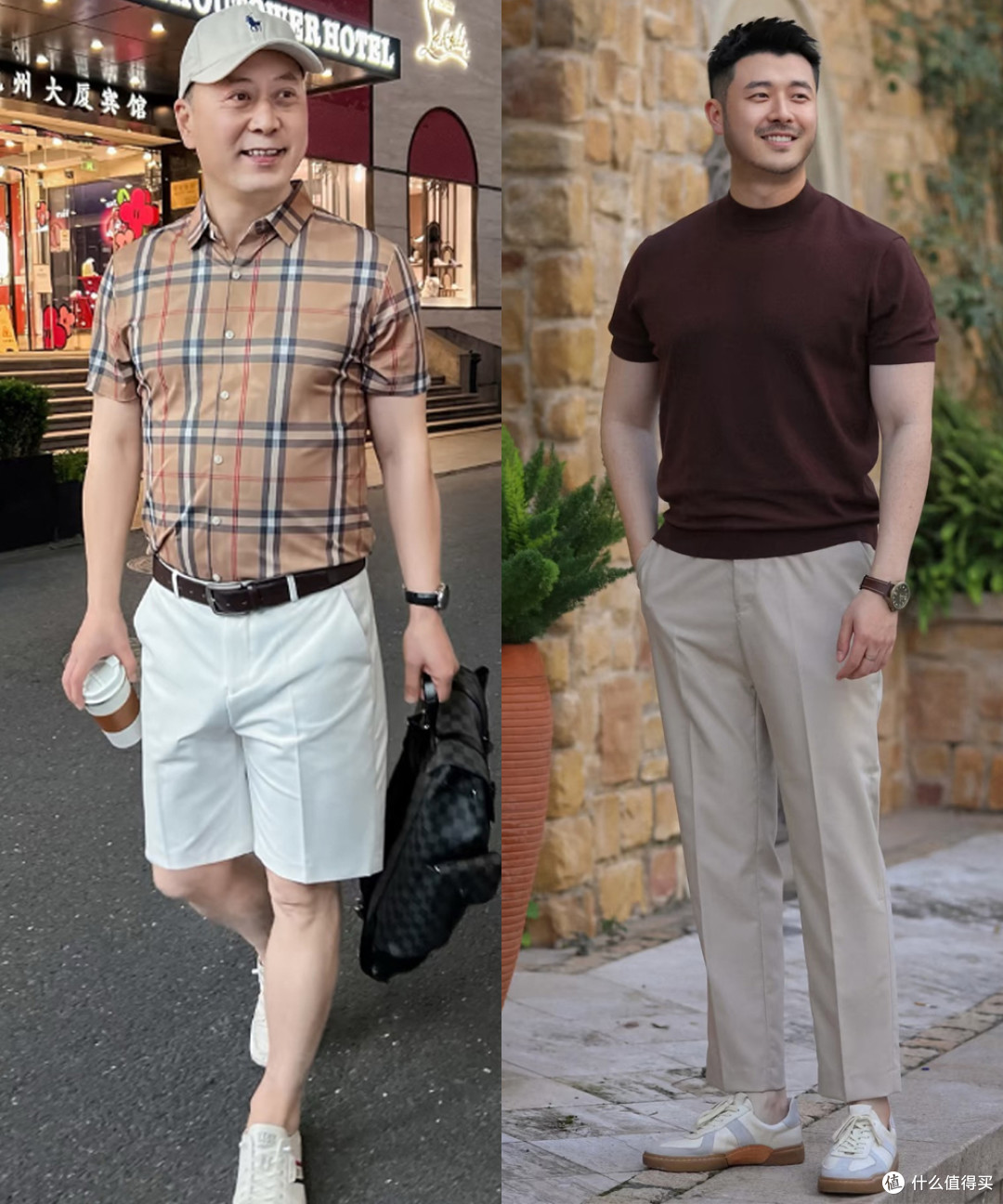 男人老了要这样打扮:要拒绝老年装,这样穿搭时尚减龄,大方得体