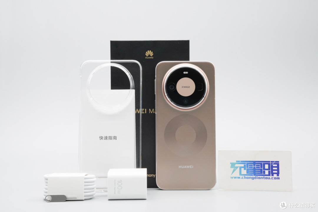 华为Mate80 Pro 第三方充电器如何选?一文深度解析