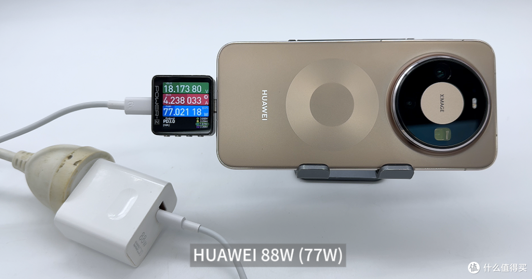 华为Mate80 Pro 第三方充电器如何选?一文深度解析