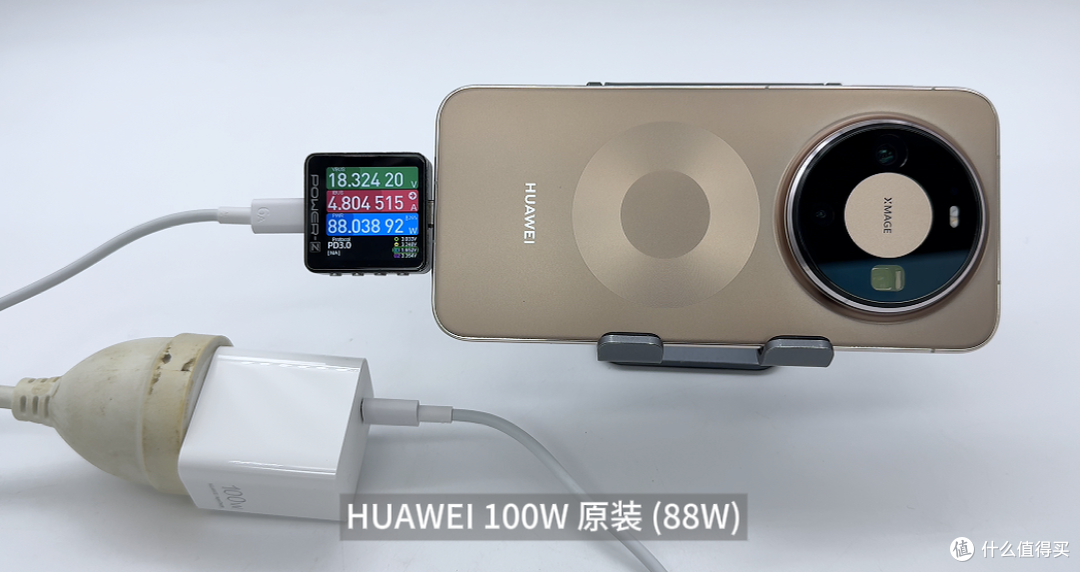 华为Mate80 Pro 第三方充电器如何选?一文深度解析
