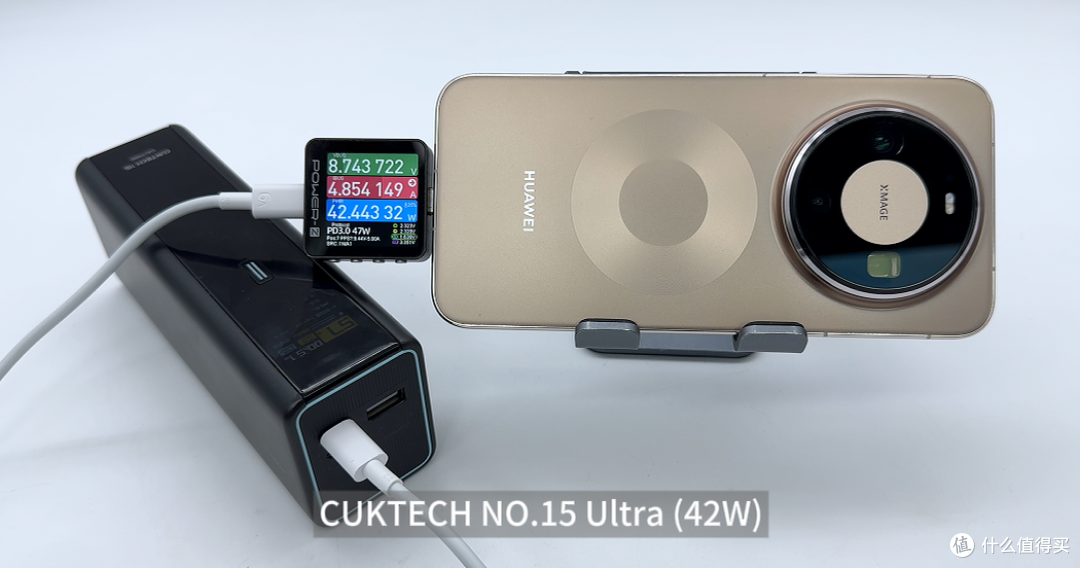 华为Mate80 Pro 第三方充电器如何选?一文深度解析