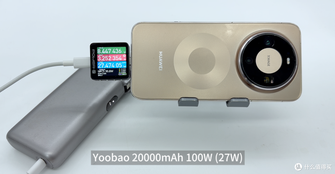 华为Mate80 Pro 第三方充电器如何选?一文深度解析