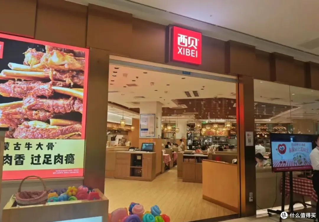 预制菜新规已出，明确中央厨房不是预制菜：贾国龙胜