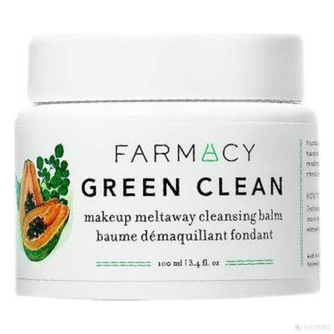 第8名：farmacy清洁卸妆膏