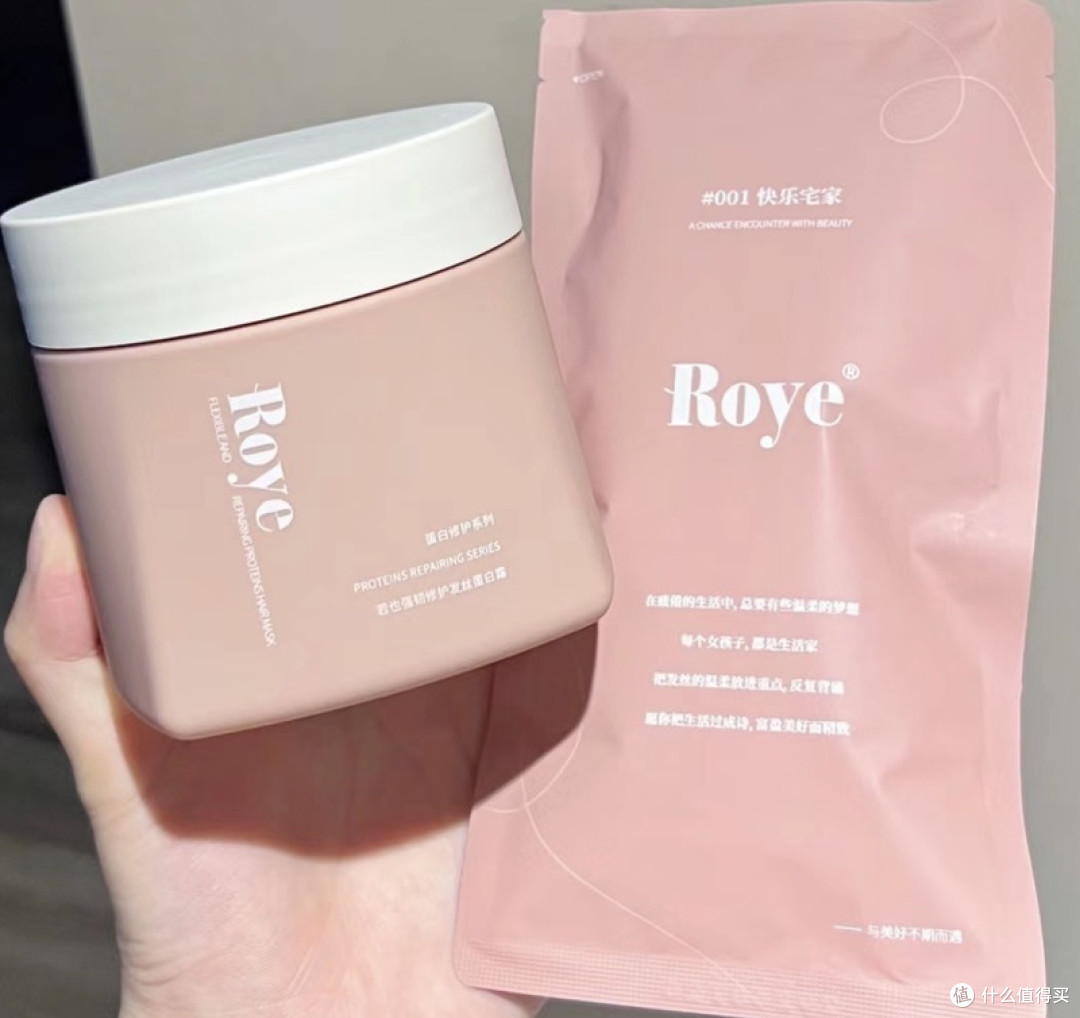 发膜效果最好的牌子有哪些?十大品牌成分硬核度实测排行