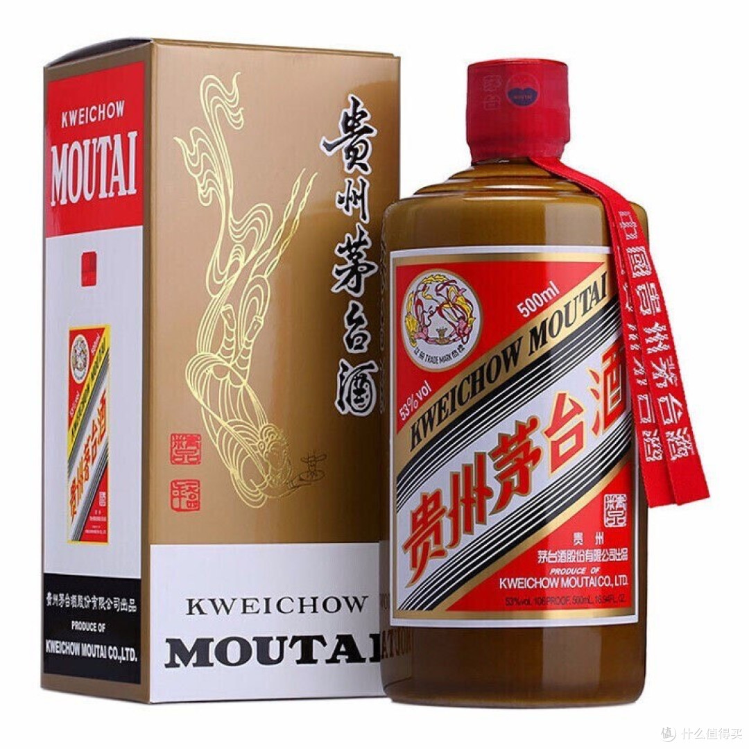 一小时调价五次!1900元的飞天茅台,烟酒店老板盯着手机直挠头