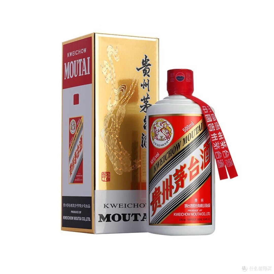 一小时调价五次!1900元的飞天茅台,烟酒店老板盯着手机直挠头