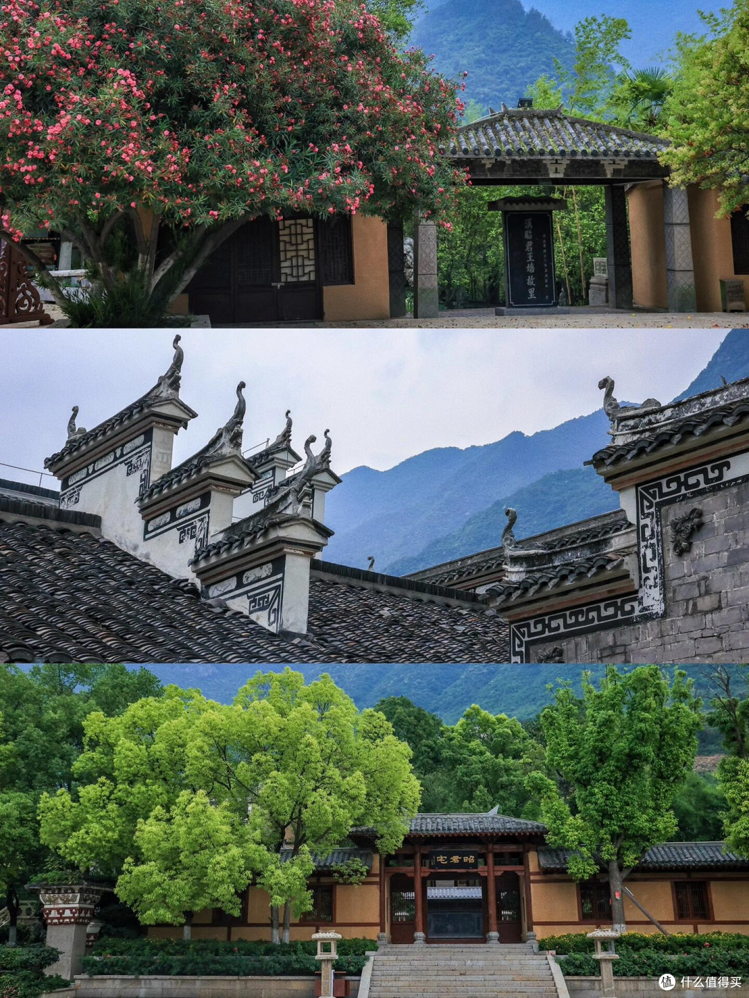 2026自驾游路线与安全攻略