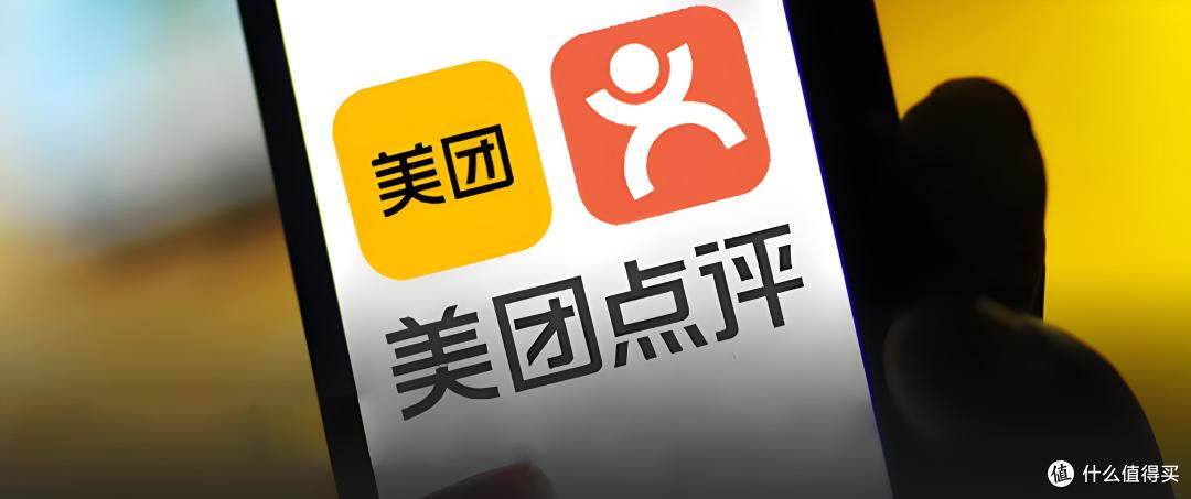 年夜饭预订攻略:美团、抖音、大众点评哪个平台年夜饭套餐更便宜