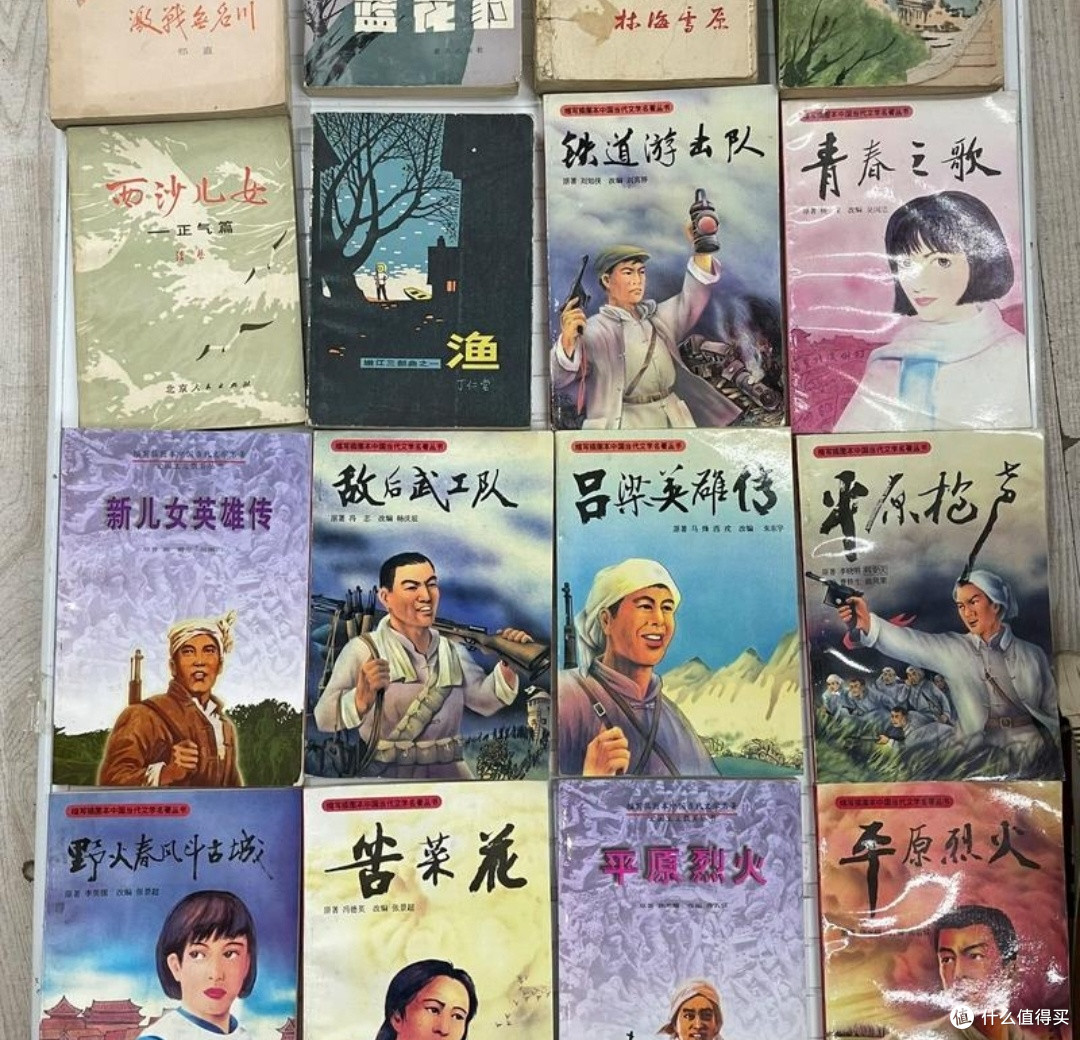 从旧书中探寻历史痕迹