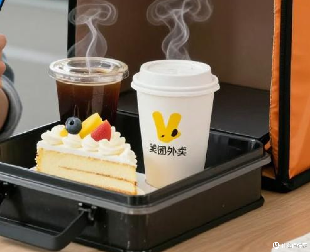 过年给闺蜜点什么外卖？美团半价神券加持，省钱又有仪式感