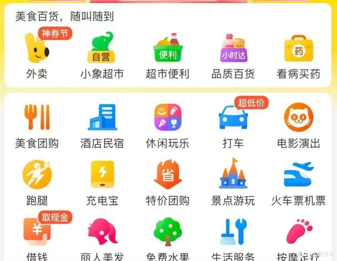 港式奶茶推荐外卖必点|美团6.9元起,喝出地道港味不花冤枉钱