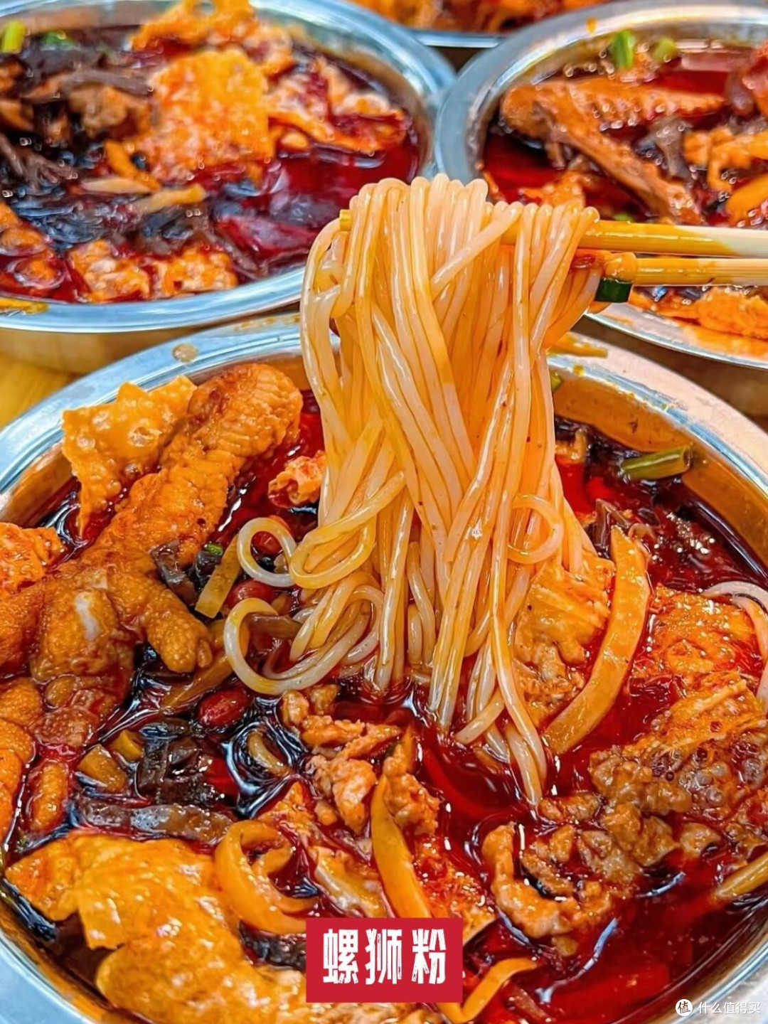 环球美食技巧与文化密码