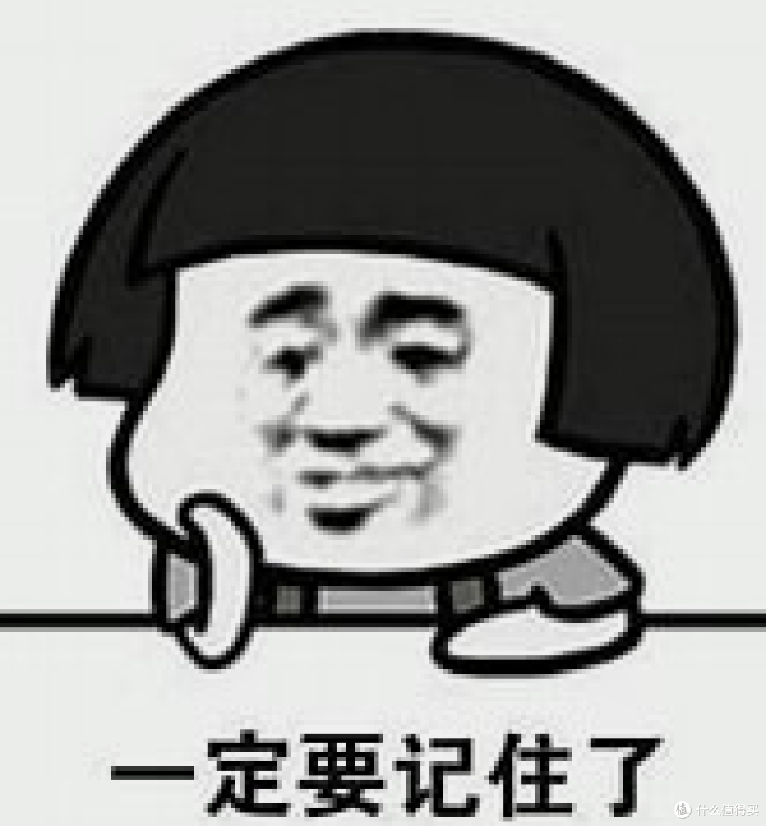 RK3568有大量矿渣和积货大概率会降价,但是飞牛arm公测后不好说