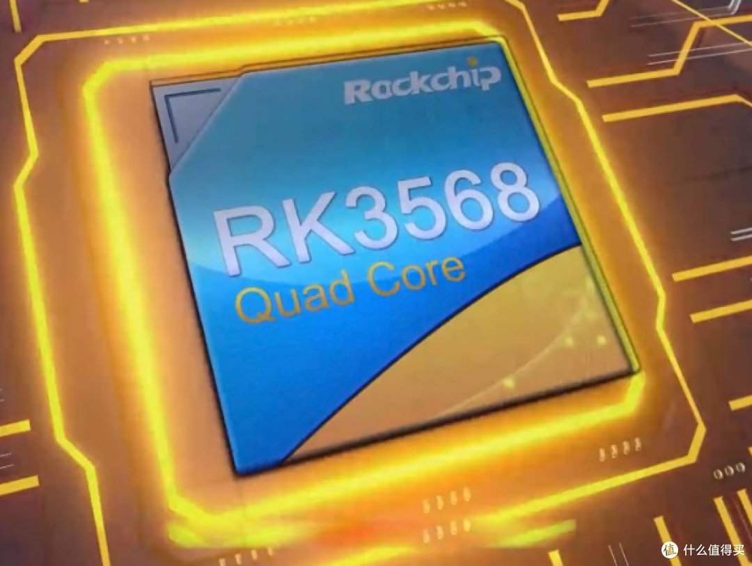 RK3568有大量矿渣和积货大概率会降价,但是飞牛arm公测后不好说