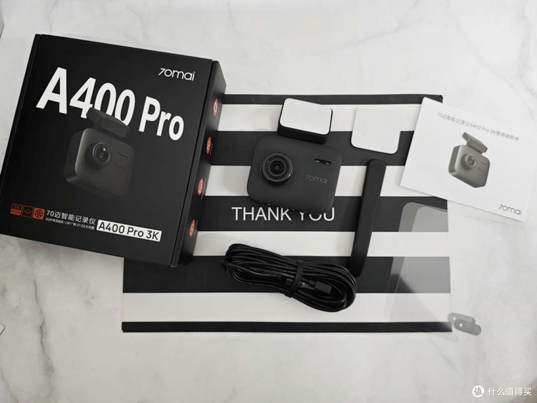 行车安全与智能体验的完美融合,70迈A400Pro 3K行车记录仪体验